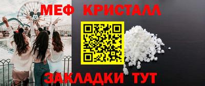 mdpv Татарск