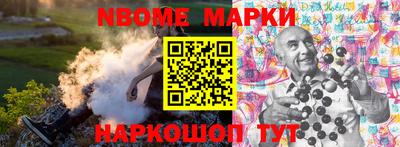PSILOCYBIN Тверь