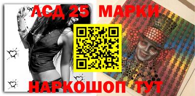 прущий лед Тара