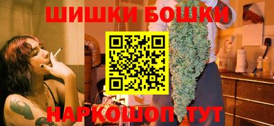 прущий лед Тара