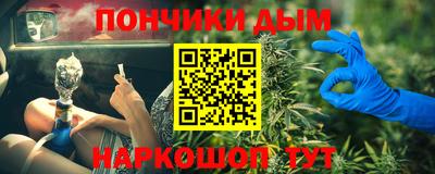 PSILOCYBIN Тверь