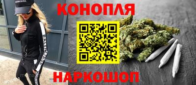 PSILOCYBIN Тверь