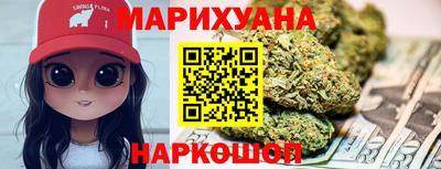 прущий лед Тара