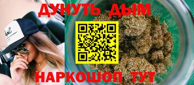 прущий лед Тара