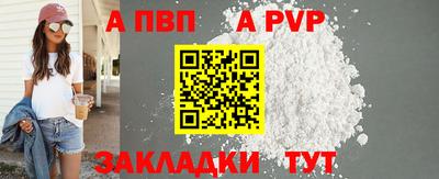 PSILOCYBIN Тверь