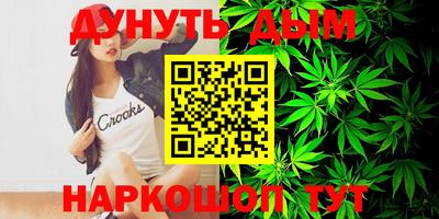 mdpv Татарск