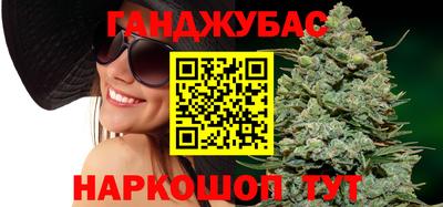 прущий лед Тара