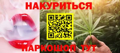 прущий лед Тара