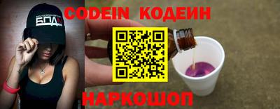 PSILOCYBIN Тверь