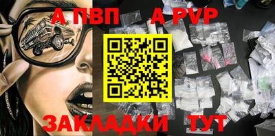 PSILOCYBIN Тверь