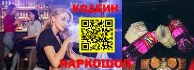 mdpv Татарск