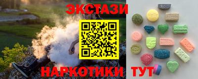 mdpv Татарск