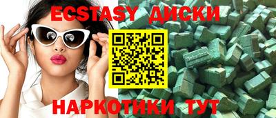 mdpv Татарск