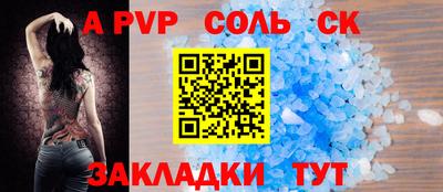 PSILOCYBIN Тверь