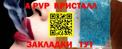 PSILOCYBIN Тверь