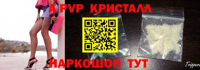 PSILOCYBIN Тверь