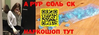PSILOCYBIN Тверь