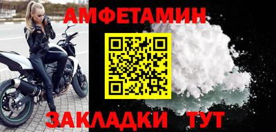 mdpv Татарск