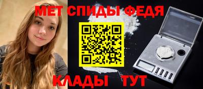 PSILOCYBIN Тверь