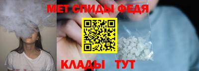 прущий лед Тара