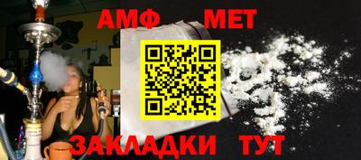 прущий лед Тара