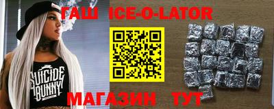 mdpv Татарск