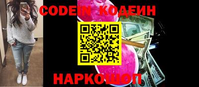 mdpv Татарск